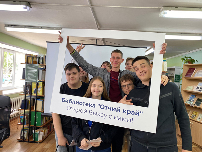 Интеллектуальная игра «Как это по-русски?»