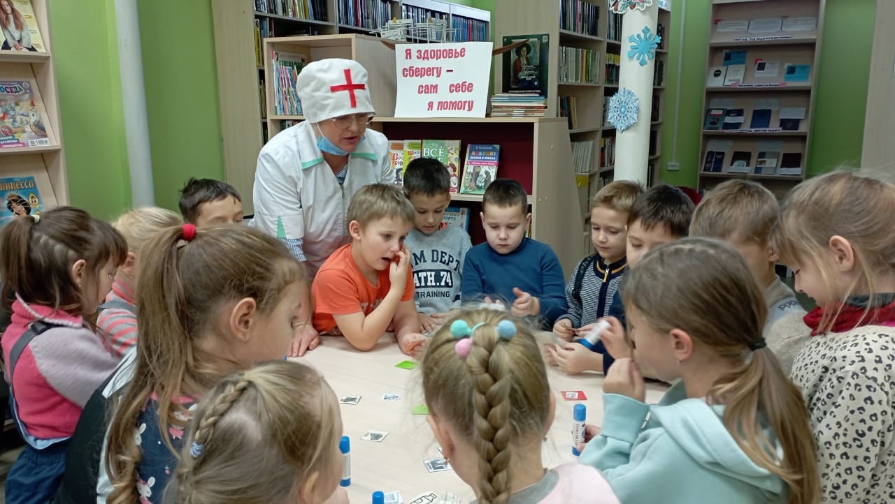 В гостях у доктора Айболита»