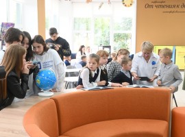 Открытие Цетральной детской библиотеки 