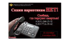 image-slider-with-thumbnail4.jpeg